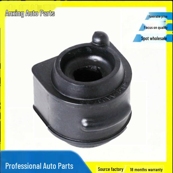 Bague de biellette de barre stabilisatrice 6M51-AA037-AA pour Ford Mustang C-MAX