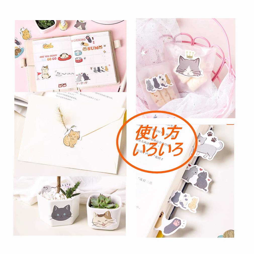 Cat Flake 95 Stickers Extras Large Cute Sticker Cat Illustrations Za-Bi Stickers, Stickers, + / Capacity, Realistic, Schedule, Planner, Album, Deco,