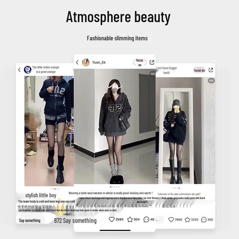 Youkeshu Black Sheer Thermal Tights