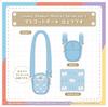 Holo Gamers Lovely Okaburi Mascot Series Okaburi Mascot Pouch Shirakami Fubuki Vol.2 -