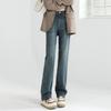 Spring High Waist Slim Straight Jeans for Women