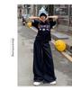 Women's Dark Blue High-Waisted Wide-Leg Jeans - 2025 Spring/Autumn Straight Loose Floor-Length Pants
