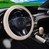 3-piece Massage Mesh Cloth Breathable Car Without Inner Ring Steering Wheel Cover Handbrake Cover Handle Cover 14.5-15INCH