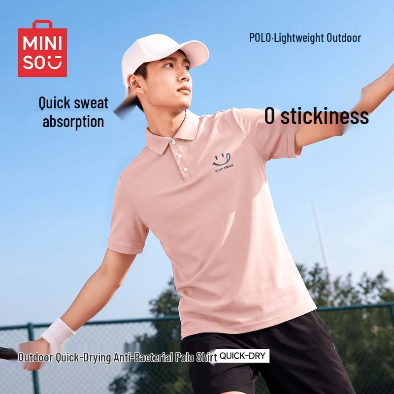 MINISO Men's Quick-Dry Breathable Polo Shirt