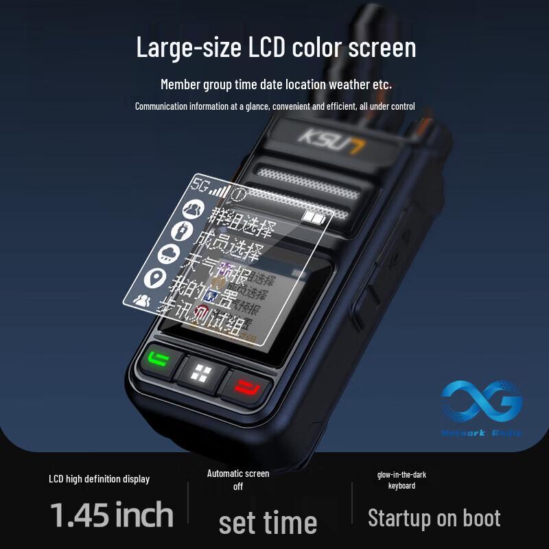 KSUN TFSI 4G Network Walkie-Talkie (CN version)