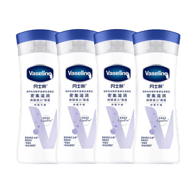 Vaseline Intensive Care Tiefenreparierende Körperlotion, blumiger Duft