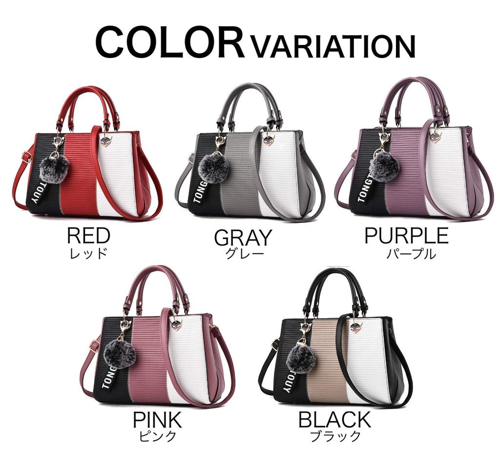 Lopis 2-Way Handbag, Popular Women's Bag, Lightweight PU Leather, Cute Shoulder Bag, Stylish for Spring and Summer (Black A)