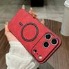 Retro Leather Magnetic Phone Case For For Iphone 16E 17E 1 14 11 12 13 16 17 Pro Max Air Plus Shockproof Protector Cover