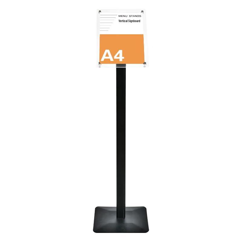 Acrylic Floor-Standing Sign Holder