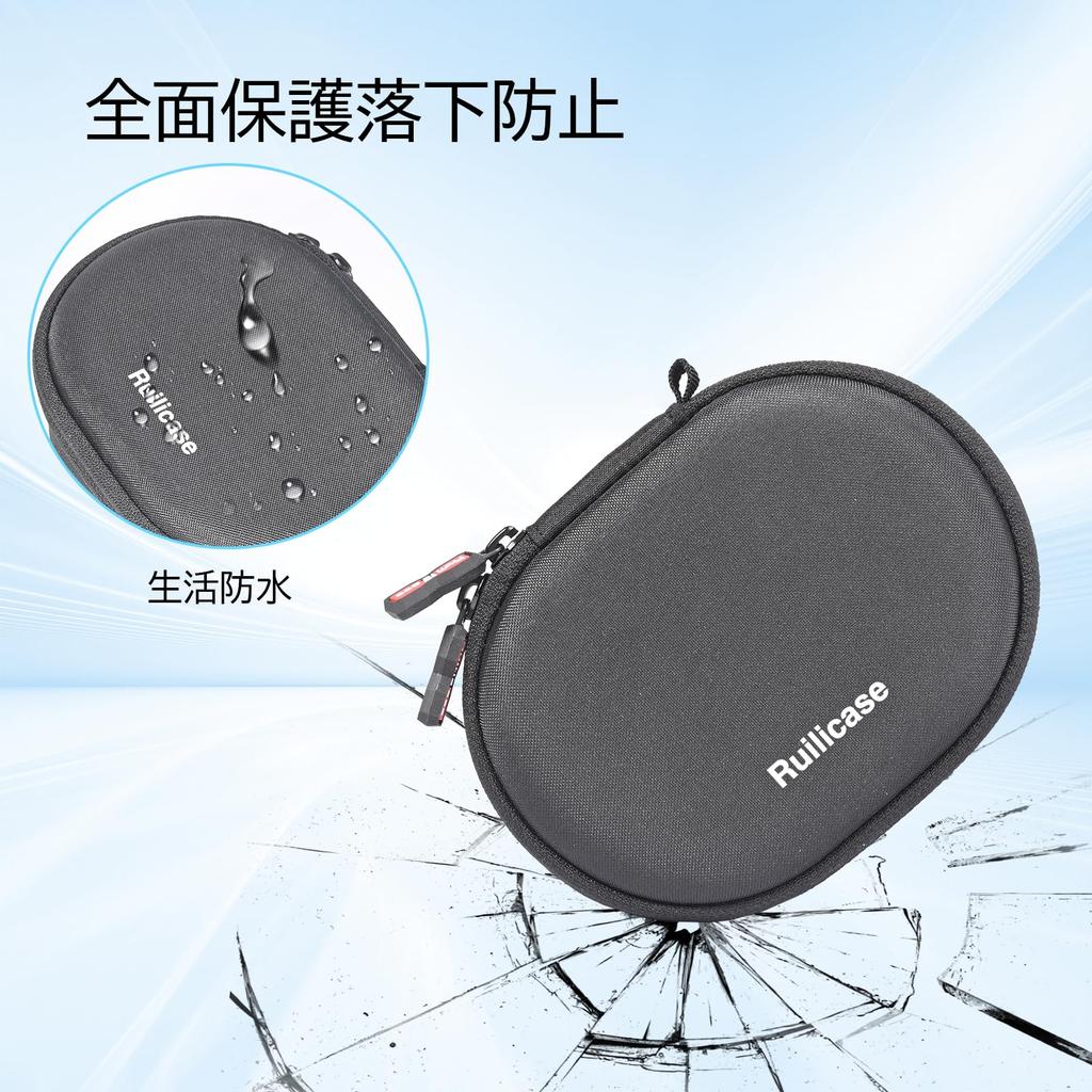 Ruilicase Maus-Etui Kompatibel mit Razer DeathAdder V4 ProV3 ProV2Razer Viper V3 ProV2 ProBasilisk V3V2 UltimateNaga V2Naga 2 ProMambaOrochi