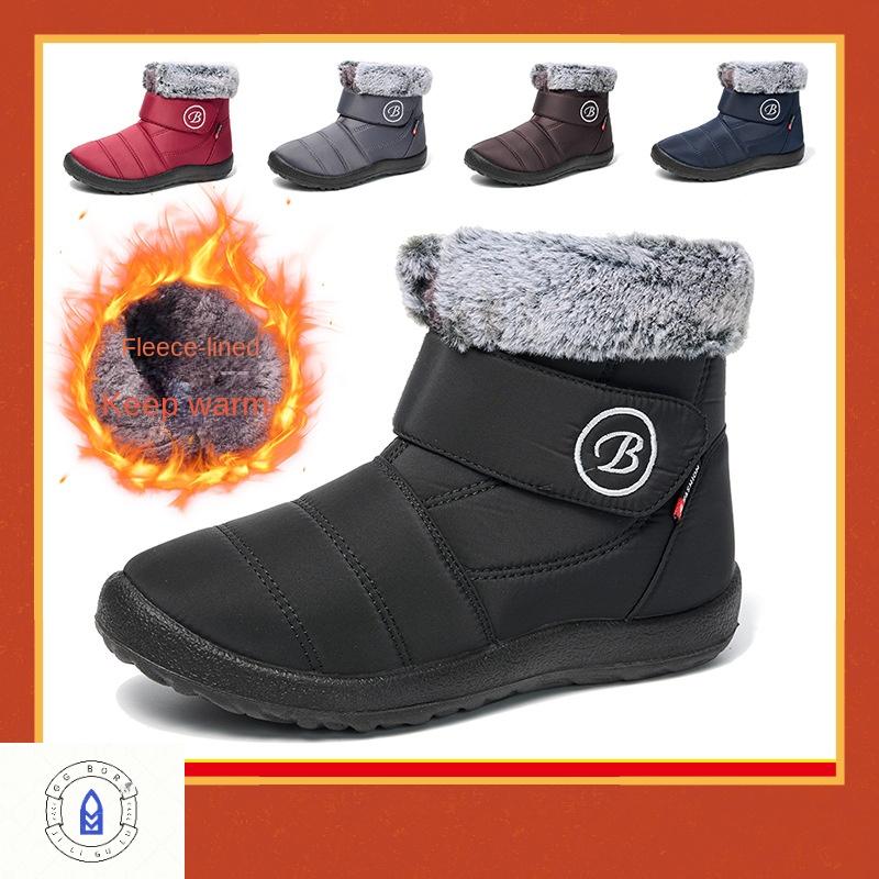 

Зимняя толстая и теплая женская обувь из хлопка.