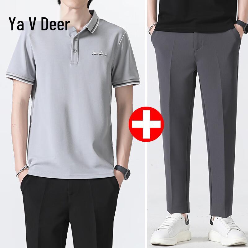 Men s Embroidered Polo Shirt & Casual Pants Set 36