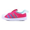 adidas Originals Superstar 360 Low Top Walking Shoes Baby Shoes Q46174