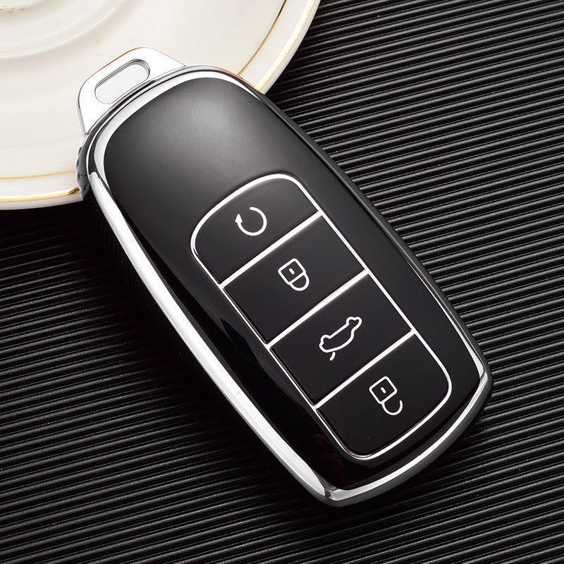 Chery Tiggo 7 Plus Key Cover (2025 Models) - Luxury Full Package for Model 21/23 Sevenplus