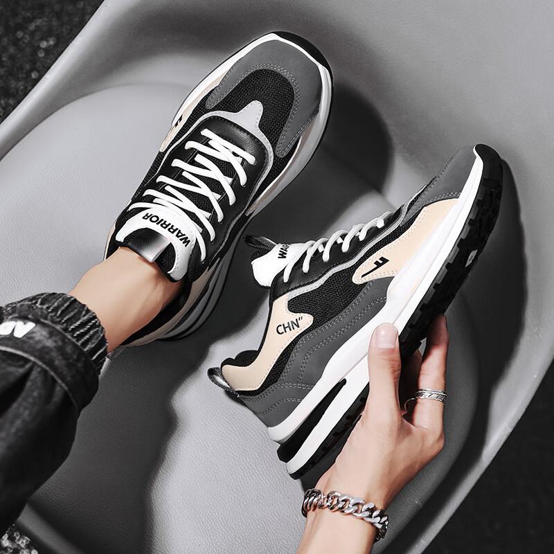 Huili Men's Winter Casual Running Shoes