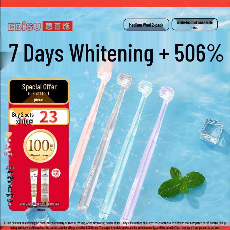Ebisu White Tooth Small Wide Head Toothbrush
