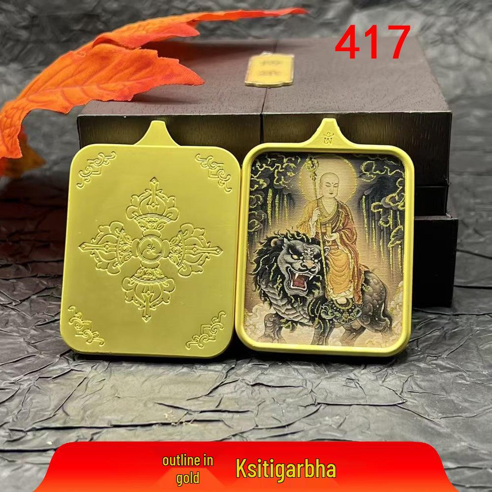 

Jiuhuashan Cinnabar Ksitigarbha Thangka Pendant Necklace Bare Pendant