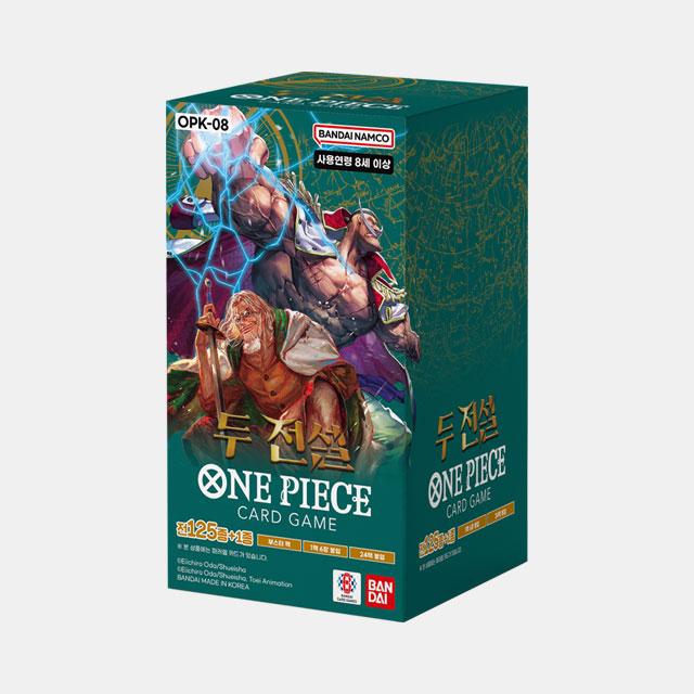 [Bandai] One Piece Card Game - Two Legends (Booster Box)