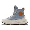 Run Star Legacy CX Denim High