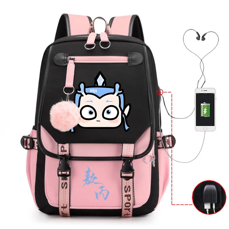High-Value Aobingtong Cartoon Children'S Burden-Reducing Schoolbag, Primary School Junior High School Students, Large-Capacity Backpack