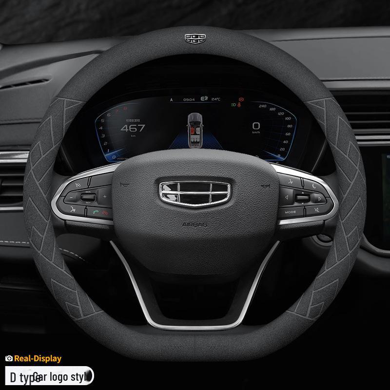 Geely için Süet Direksiyon Kılıfı: Emgrand GL, Xingrui, GS, Boyue X, Binyue, X6, Vision X3PRO, Jiabiao