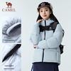 CAMEL Black Diamond Series Unisex Puffer Jacket