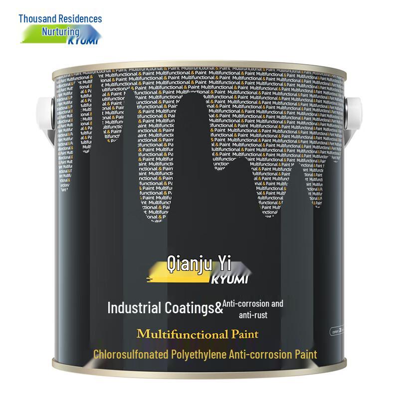 Qianjumei Chlorosulfonated Polyethylene Anti-Corrosion Paint 3KG