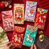 6Pcs Red Envelope Bag Thickened Textured Paper Lucky Horse Design Red Packet 3D Hot Stamping Auspicious Spring Festival Gift Envelopes