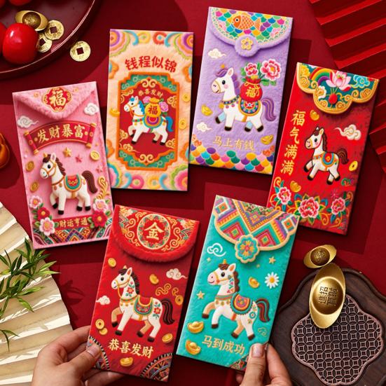 6Pcs Red Envelope Bag Thickened Textured Paper Lucky Horse Design Red Packet 3D Hot Stamping Auspicious Spring Festival Gift Envelopes