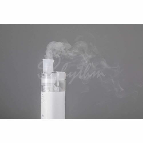 Omron Mesh Nebulizer NE-U150 Silent Design