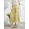 Mi Xiu Lemon Bubble 3D Floral A-Line Midi Skirt
