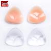 3D Thickened Silicone Bra Inserts for Bikini Swimsuits