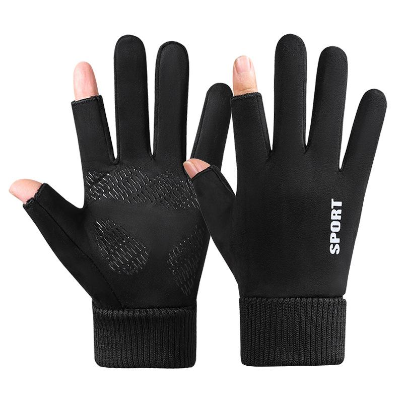 Gloves for Winter Anti Cold Windproof Warm Insulation Velvet Touch Screen Outdoor Cycling Driving Motorcycle Delivery Half Finger Leakage