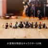 LEGO Icon Lord of the Toy Birthday Present Block Valentine Men Women Lord of the Rings Lord of the Rings 10333 Rings Barad-Dur