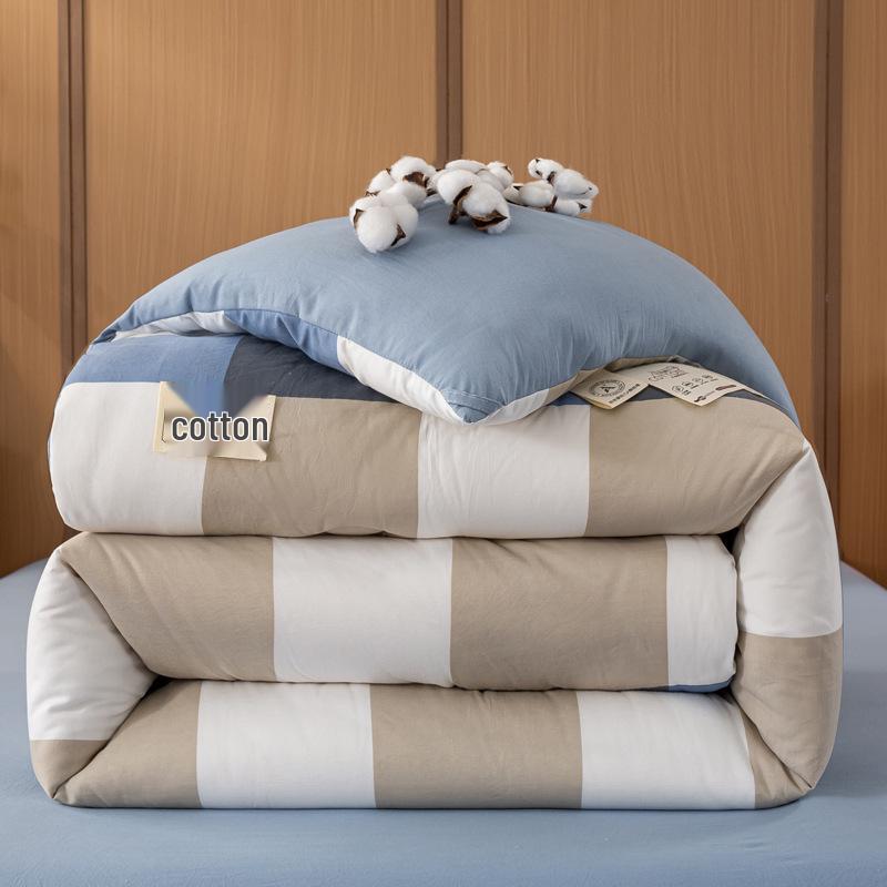 Class A Thickened Xinjiang Cotton Quilt for Home & Dormitory – Four Seasons Use