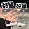 iPhone 17 Pink & White Bowknot Case with Sound-Controlled Call Flash for Apple 16