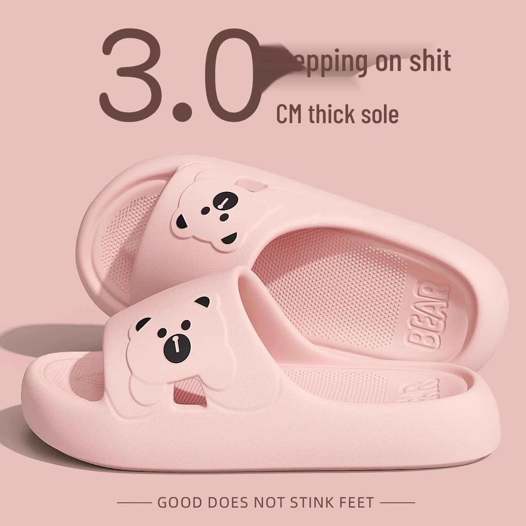 Summer 2025 Cloud-Like Anti-Slip Indoor Slippers for Women & Men
