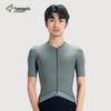 Lampaida Men's Cycling Set: Sun-Protective, Breathable, Sweat-Wicking, High-Elastic, Short-Sleeve for Road and Mountain Biking.
