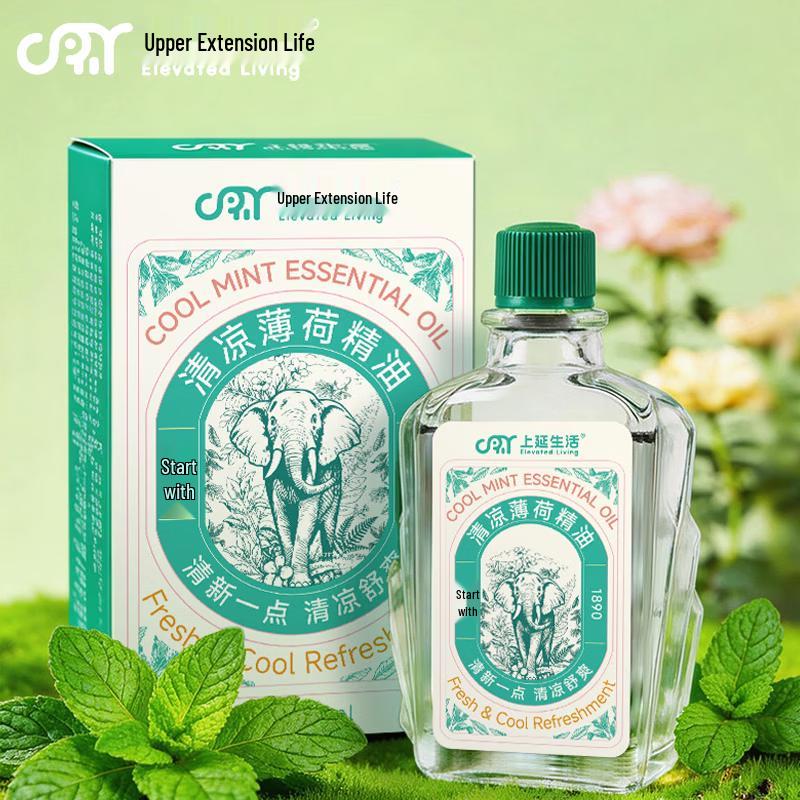 Cooling Peppermint Essential Oil