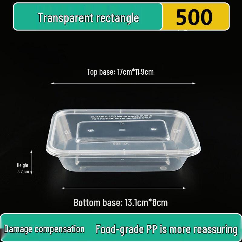 ZISIZ Disposable Rectangular Food Container