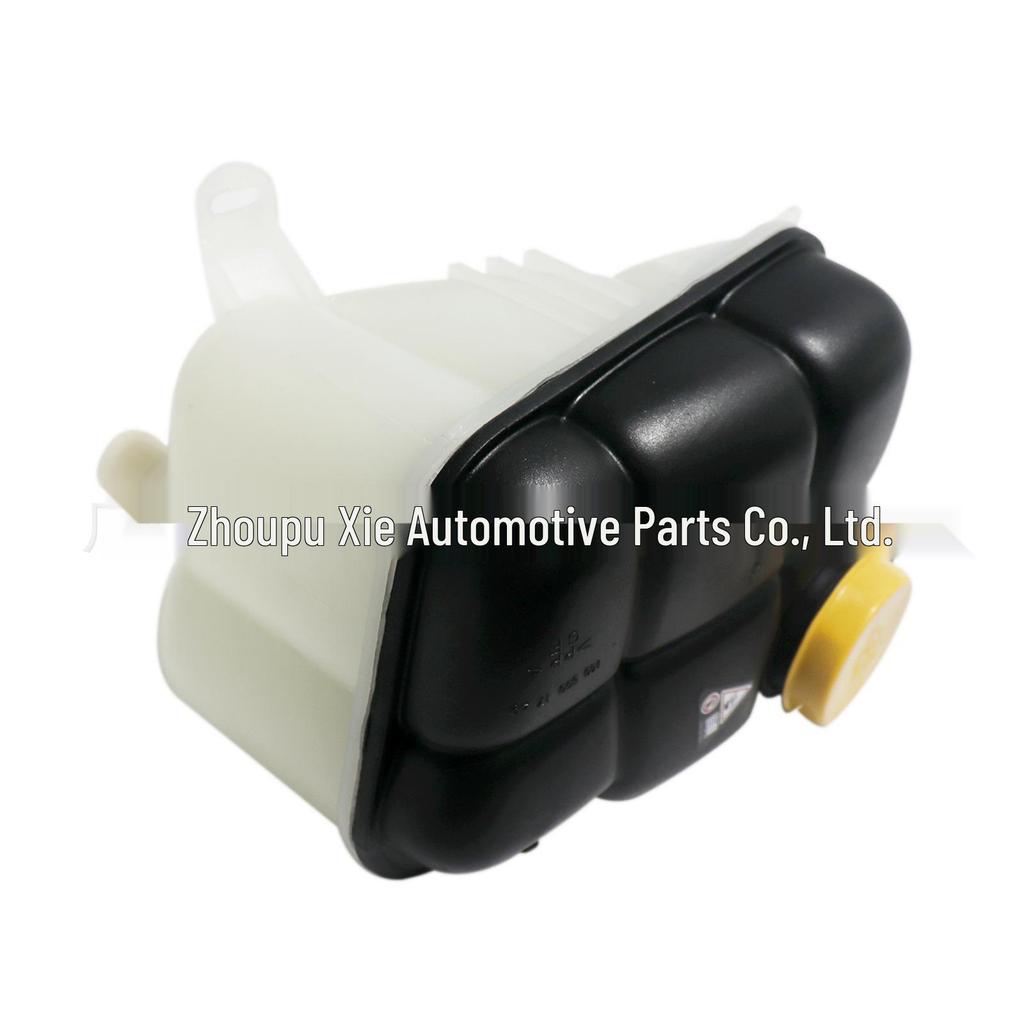 Mercedes-Benz W140 Radiator Expansion Kettle (Part No. 1405001749)