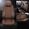 Four Seasons General Motors Seat Cushion Universal Full Surround Leather Car Seat Cover