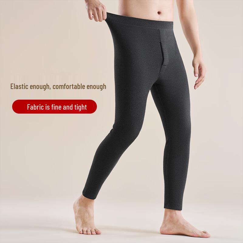 Pierre Cardin Men's Wool Silk Blend Thermal Base Layer Pants