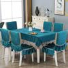 Rectangular Dining Table Cloth Chairs Cover Set Home Tea Table Cloth Lace Chairs Cushion Round Tablecloth Anti Slip Stool Cover