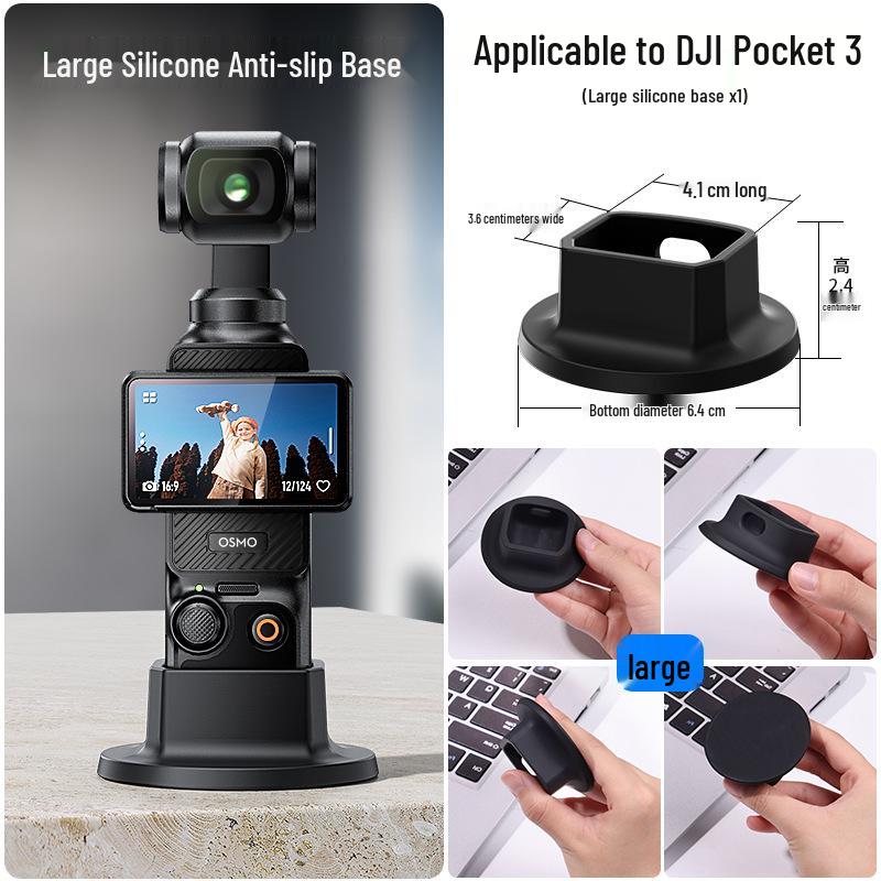 Anti-Slip Silicone Base for DJI Osmo Pocket 3 Camera Accessories