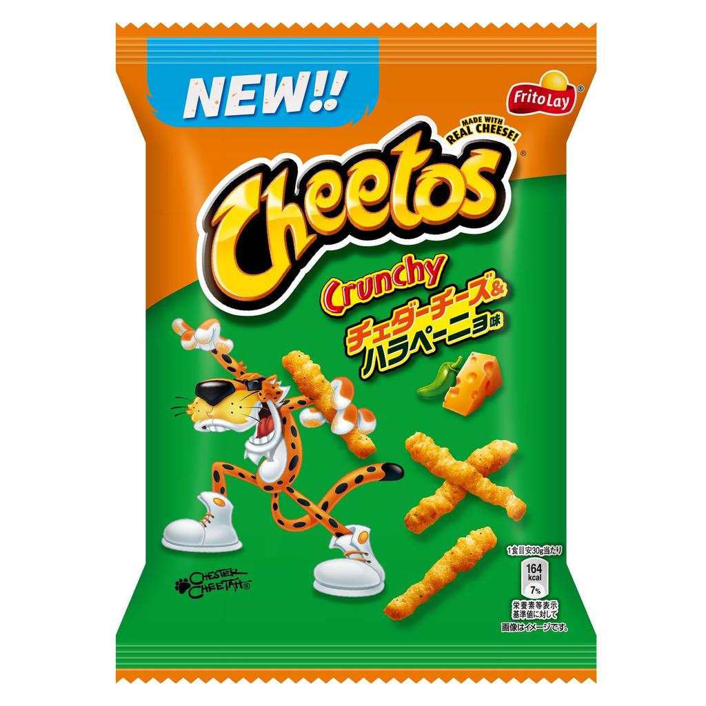 Brânză Cheetos Japoneză Cheddar Jalapeno Flavour 70g x 12 pungi Frito-Lay &