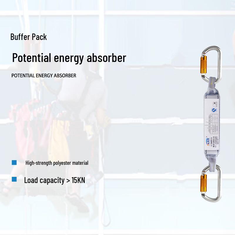 Shaan Fall Arrest Buffer Pack with Hooks Standard