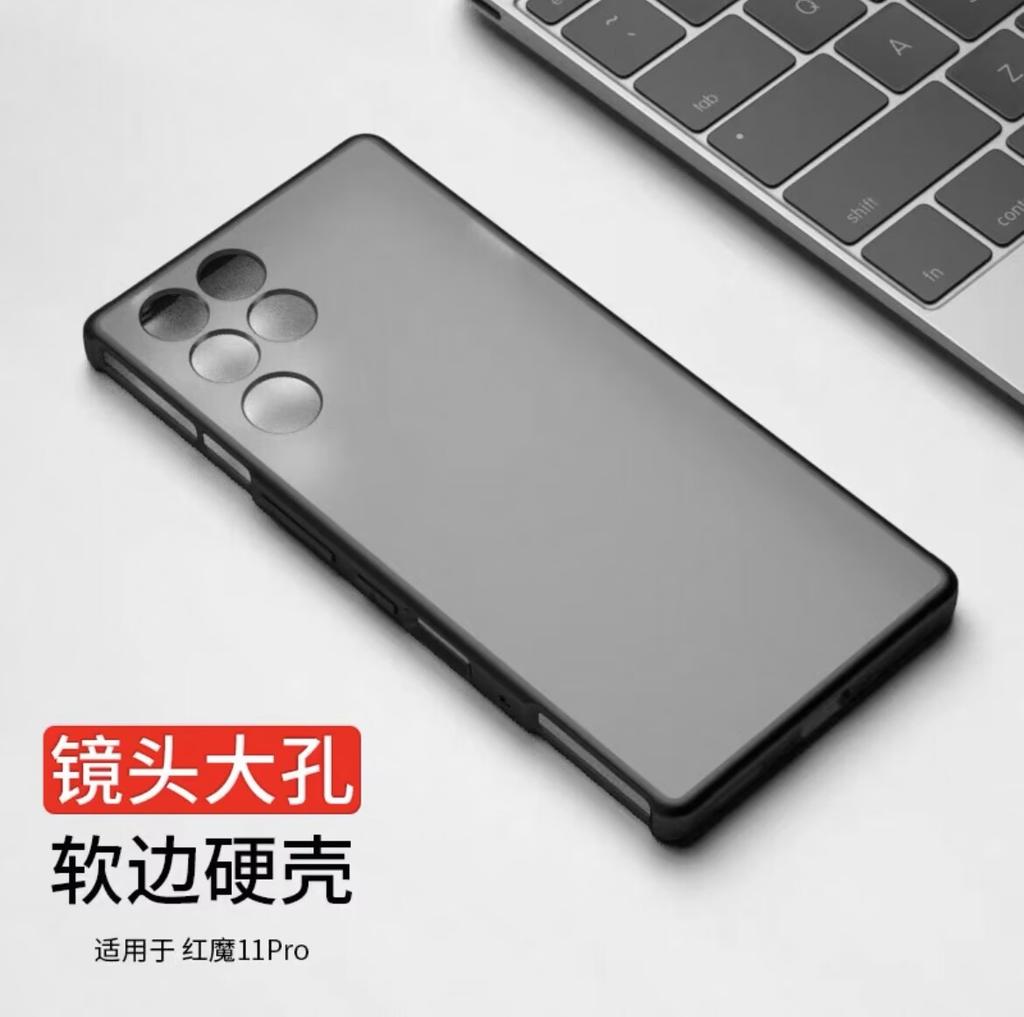 For ZTE Nubia RedMagic 11S Pro Plus Red Magic 11 Pro Case Simple For MagSafe Magnetic Matte Transparent Acrylic Phone Cover