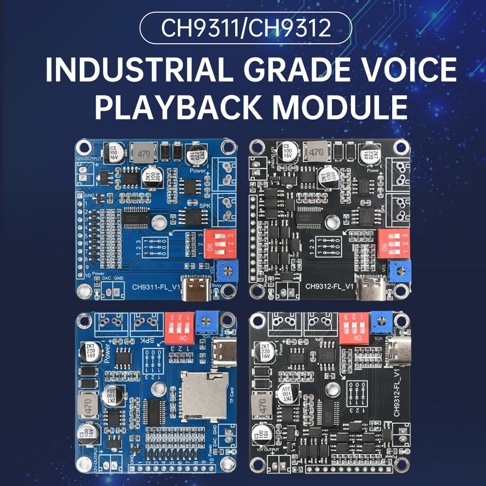 CH9311 Voice Playback Module 10-channel 1-to-1 control MP3 Music Player Audio Amplifier 8MB memory/insert TF card DC 6-35V 20W