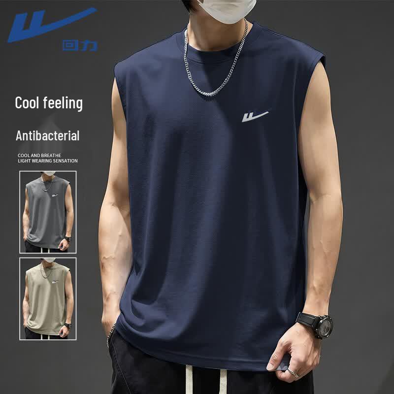 Warrior Men s 7A Antibacterial Quick-Dry Sports Vest